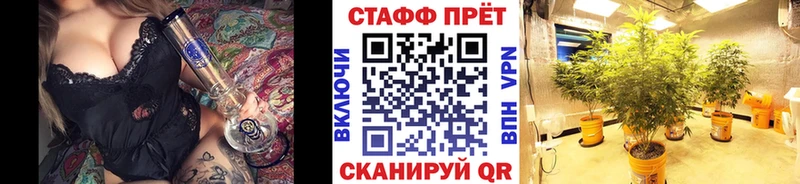 Где можно купить наркотики Чухлома КОКАИН  МЕФ  Метамфетамин  Бошки Шишки  ГАШИШ 
