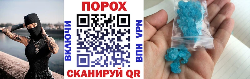даркнет какой сайт  Чухлома  Амфетамин 97% 