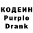 КЕТАМИН VHQ Gig Rant