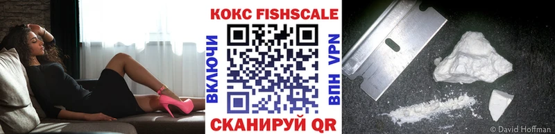 площадка клад Чухлома COCAIN VHQ hydra tor