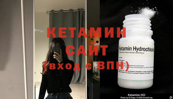 mdma Медногорск