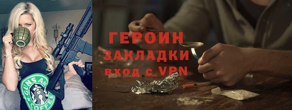 mix Абаза