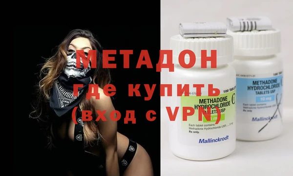 стафф Алзамай