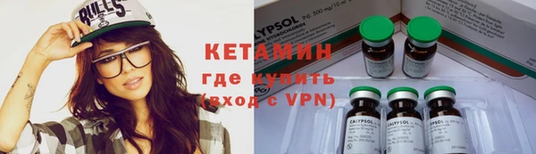 мяу мяу мука Медвежьегорск