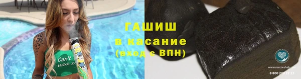 меф VHQ Мегион