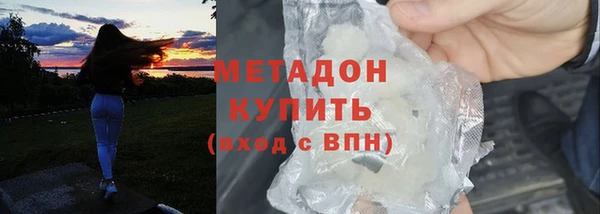 mix Абаза