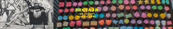 mix Абаза