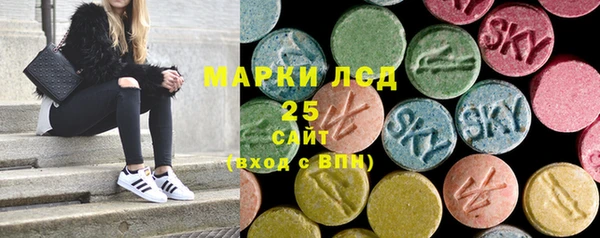 мяу мяу мука Медвежьегорск