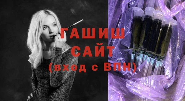 mix Абаза