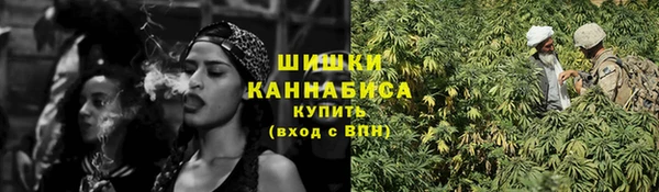 меф VHQ Мегион