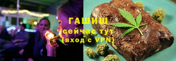 mix Абаза