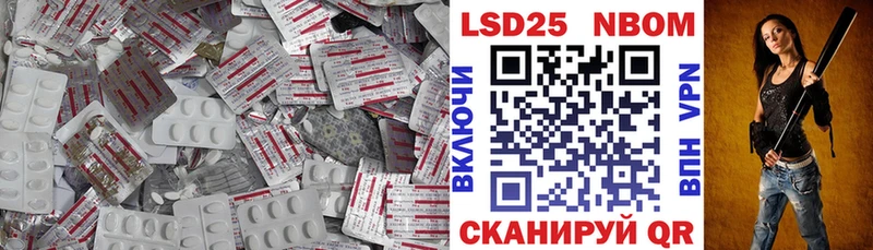 где найти   Чухлома  дарк нет наркотические препараты  LSD-25 экстази ecstasy 