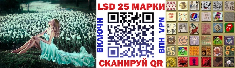 Наркотические марки 1500мкг  что такое наркотик  Чухлома 